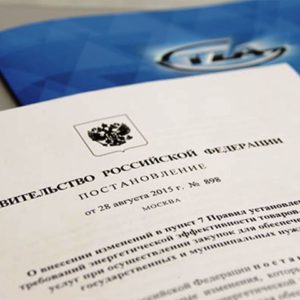 trebovaniya trebovaniya